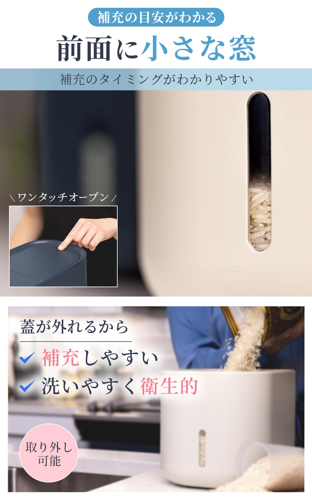 フードコンテナ 5kg